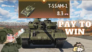 Rare footage of me playing top tier | T-55AM-1 War Thunder