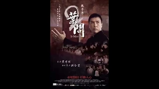 Ip Man 2 OST ♪ Concentric