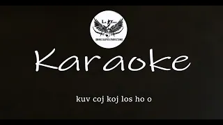 rooj tshoob Karaoke