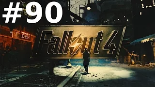 Fallout 4 Прохождение #90 - Альянс и Человеческий Фактор