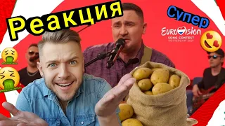 Реакция на Евровидение 2021 Беларусь!  Ya Nauchu Tebya - Galasy ZMesta