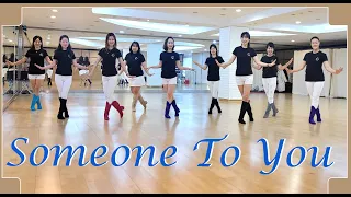 SOMEONE TO YOU - LINEDANCE (Guillaume Richard)