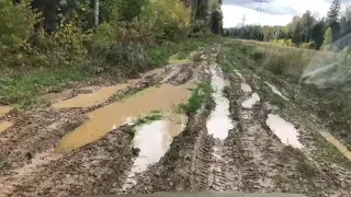 Луаз дизель лэп грязь