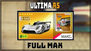 Asphalt 9 Золотая Ultima RS