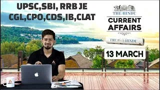 CURRENT AFFAIRS 14th March | THE HINDU | Today Current Affairs | Current Affairs In Hindi