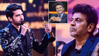 Singer Armaan Malik's emotional words about Puneeth Rajkumar after winning "Best Singer" award