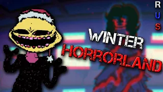 Friday Night Funkin | Winter Horrorland/Зимняя Страна Ужасов (RUS COVER)