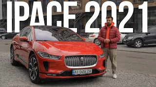 Неделя с Jaguar I-Pace 2021 | Обзор и ОПЫТ эксплуатации: для кого, где заряжать, как едет, стоимость