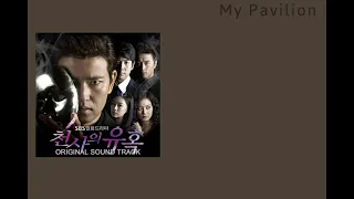 Yoo Seung Chan - Broken Heart [The Temptation of An Angel Drama OST MMSUB]