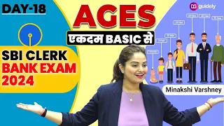 Day-18 SBI CLERK/ Bank Exam 2024 |Age Concepts and Tricks Questions |Shorttrick By Minakshi Varshney