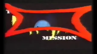 The Ninja Mission Trailer (VTC pre-cert)