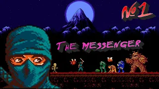 Я НИНДЗЯ ! The Messenger #1