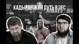 ПЕСИК КАДЫРОВА ЧИМАЕВ | НОВЫЕ ПОХИЩЕНИЯ В ЧЕЧНЕ | НОВОСТИ 1ADAT