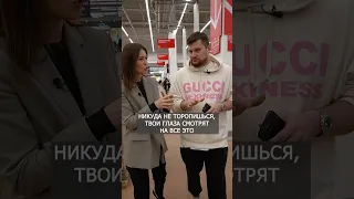 Почему мы ПОКУПАЕМ лишнее в магазине? #магазин #маркетинг #продукты