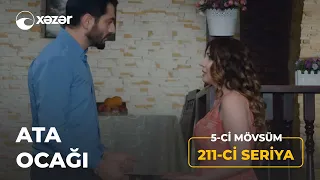 Ata Ocağı (5-ci Mövsüm 211-ci Seriya)