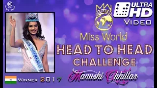 ♛ Miss World ♛  ⚔ Official Event ⚔ I Best Moments  2017 I ❧ Winner ❧ II Manushi Chhillar ❂ INDIA ❂