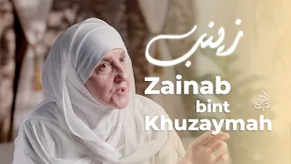 Zainab bint Khuzaymah (ra) | Builders of a Nation Ep. 9  | Dr Haifaa Younis | Jannah Institute |