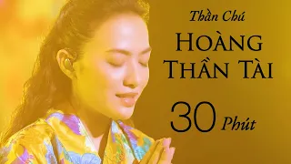 Thần Chú Mang Lại TÀI LỘC và MAY MẮN 30 phút- Dzambhala Mantra