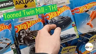 Охота на Hot Wheels! Twin Mill - TH!