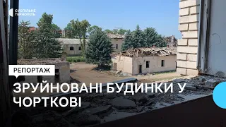 Відновлення будинків після обстрілів у Чорткові