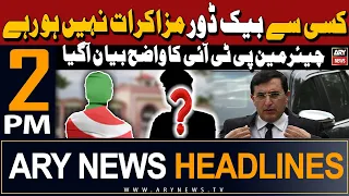 ARY News 2 PM Headlines | 30th April 2024 | Big Statement of Chairman PTI