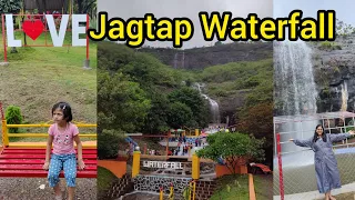 Jagtap Waterfall | One Day Trip Near Pune | Safe Waterfall, Must Visit Waterfall
