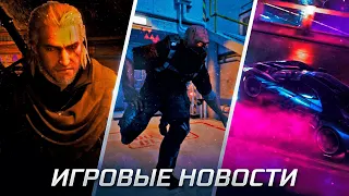 Игровые Новости Warface, The Witcher 3, Forza Horizon 4, Need for Speed Heat, Truck Simulator 2