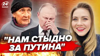 🤯Росіянка З МАТАМИ накинулась НА ПУТІНА / У бункерного новий КОНКУРЕНТ  | Огляд пропаганди від СОЛЯР