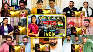 ये चीजें भारत को दुनिया से बेहतर बनाती है | Interesting Facts about INDIA in Hindi | Mix Reaction