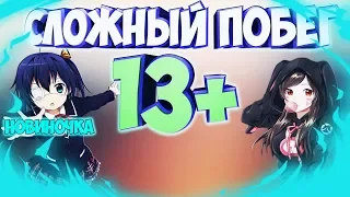 Counter Strike 1.6| Сложный побег Обновился?!