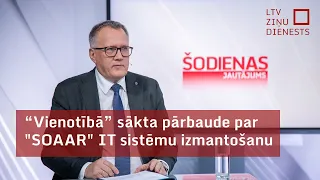 Ašeradens: “Vienotībā” sākta iekšējā pārbaude par "SOAAR" IT sistēmu izmantošanu