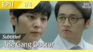 [CC/FULL] The Gang Doctor(Yong-pal) EP11 (1/4) | 용팔이