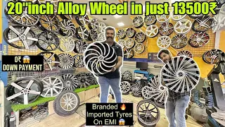 BRANDED ALLOYS ON EMI🔥BEST IMPORTED ALLOYS🛞 & TYRES 😱LATEST ALLOY WHEEL COLLECTION WITH WARRANTY ✅