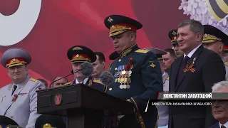 В городе-герое Сталинграде состоялся Парад Победы