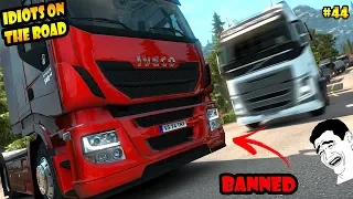 ★ IDIOTS on the road #44 - ETS2MP | Funny moments - Euro Truck Simulator 2 Multiplayer