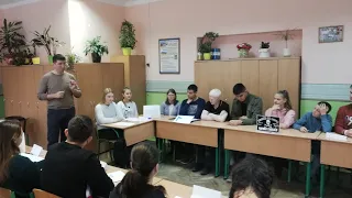 Практичне заняття "Уроки державотворчих процесів"