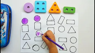 Color The Shapes | Color And Shapes Activity