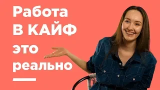 Девушки в IT.  От модератора до UX-аналитика  – карьера в IT-сфере с нуля