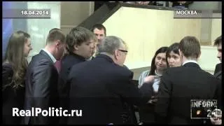 Жириновский оскорбил и призвал жестко насиловать беременную журналистку