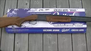Baikal Shotgun Unboxing