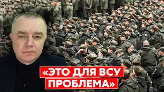 Свитан: Чтобы россияне что-то поняли, мы должны уничтожать по 3000 оккупантов в день