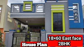 18 × 60 East facing 2Bhk House plan with plan walkthrough | 2.5 cents plan | single storey