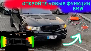 Установка i-Bus BMW X5 E 53 . Полная установка i-Bus BMW X 5 . Настрой все как хочешь сам .