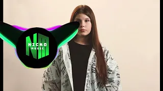 Belarus - Arina Pehtereva - Aliens - Junior Eurovision 2020(Bass Boosted)(Nicko Music)