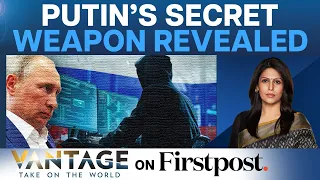 The Vulkan Files: Vladimir Putin’s Secrets Leaked | Vantage with Palki Sharma