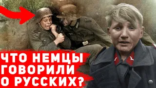 Как воевала Красная армия «ошарашенными глазами» немцев