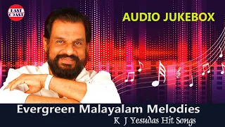 Evergreen Malayalam Melodies | K J Yesudas Hit Songs | Audio Jukebox | Romantic Songs | East Coast