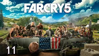 Прохождение Far Cry 5 - 11. Акула и Персик