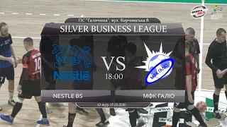 Nestle Business Service - ГалІО [Огляд матчу] (Silver Business League. 12 тур)