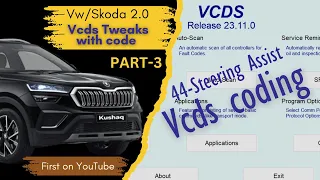 VW/Skoda 1.0L Engine Turbo Lag Fix VCDS Coding